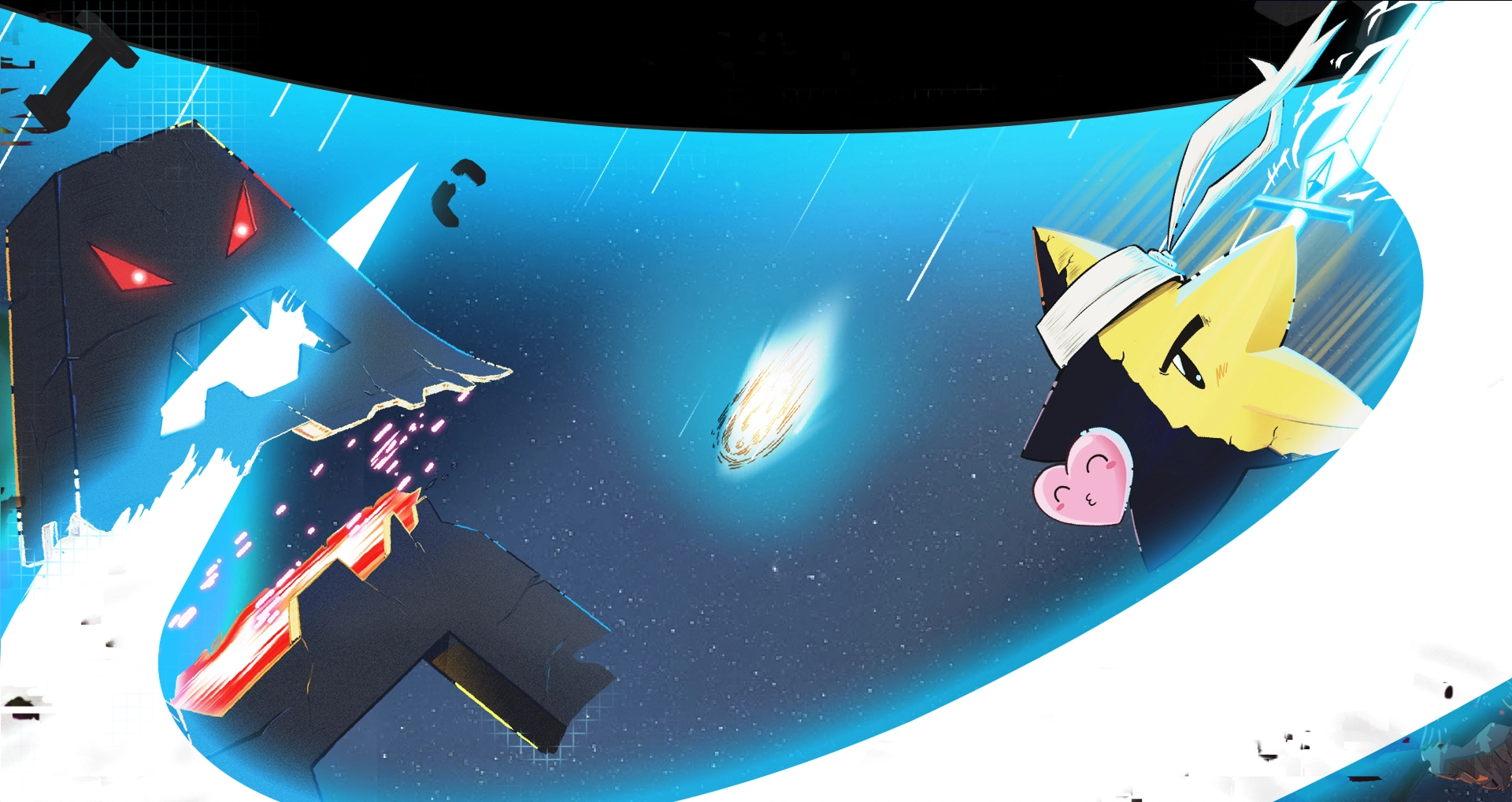 Star Rune game background